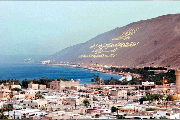 Tabuk Private Jet Charter